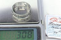 Кольцо перстень серебро 925 проба 3,08 грамма размер 19,5