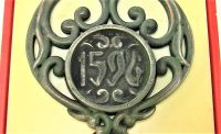 Ключ Белгород 1596
