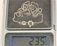 Цепочка серебро 925 проба 2,35 грамма длина 47,5 см