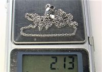 Цепочка серебро 925 проба длина 43,8 см вес 2,13 грамма лот 5